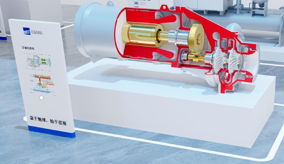 荏原冷热系统（中国）有限公司 第三十四期压缩式制冷技术用户培训通知